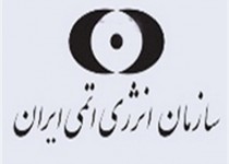 تکذیب وقوع انفجار در سایت هسته‌ای شهید رضایی‌نژاد یزد