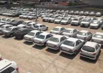 کدام خودرو در هفته‌ای که گذشت ارزان شد؟