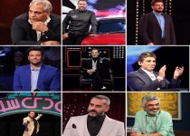 سلبریتی هایی که فقط ادای مجری گری را بلدند/ باج دهی به اسپانسرها تمامی ندارد