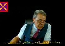 سرکرده گروه تروریستی «تندر» دستگیر شد