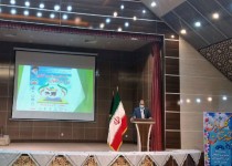 سومین یادواره شهدای ووشو کشور در زاهدان برگزار شد