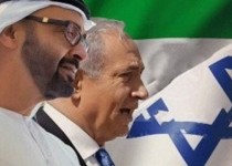 #امارات_اسرائیلی_متحده ؛ شما هم شریک جرم شدید!