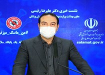 آخرین پروتکل‌های بهداشتی کنکور سراسری/ والدین داوطلبان از تجمع در محل آزمون خودداری کنند