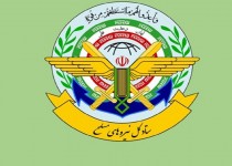 تهدیدات سایبری از سوی هر فرد، گروه و یا دولتی با قدرت پاسخ داده می‌شود