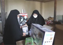 توزیع 20 سری جهیزیه بین زوج های نیازمند زاهدانی