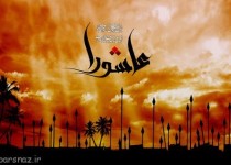 عزاداری ها برپایه عقلانیت و با رعایت پروتکل ها انجام شود/ولایت پذیری از مهمترین درس های سیاسی عاشورا بود