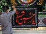 کمترین کاری که محرم امسال می‌توان انجام داد/ همه را در کشتی نجات امام حسین (ع) راه نمی‌دهند!