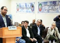 محل اختفای داماد فراری وزیر اسبق لو رفت!+ عکس