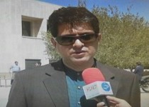 شهر ادیمی ثبت ملی شد