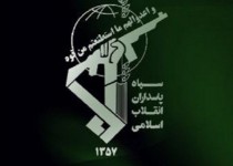 انهدام یک تیم تروریستی در منطقه عمومی ماکو