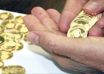 نرخ سکه و طلا در بازار افزایش یافت