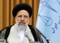 انتقاد رئیسی از پدیده صورتجلسه گردانی در میان مسئولان/ مأموریت سازمان بازرسی برای تعیین تکلیف واگذاری‌های مسأله دار