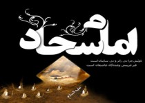 چرا امام سجاد (ع) را در کربلا به شهادت نرساندند؟