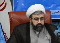 دستگیری 4 نفر به اتهام اختلاس توام با جعل در زاهدان