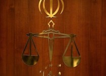 حکم قطع انگشت دست سه کودک به جرم سرقت صحت ندارد