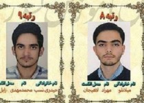 کسب رتبه 9 کشوری کنکور توسط دانش آموز سیستانی/ خدا، خانواده وتلاش رمز موفقیتم بود