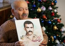 پایان 4 دهه چشم انتظاری پدر و مادر شهید هاکوپیان/ هراچ از گمنامی درآمد