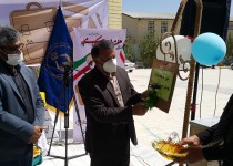 فرهنگ نوع دوستی باید در نسل جدید نهادینه شود/کمک ۵۲ میلیارد ریالی مردم سیستان و بلوچستان به دانش آموزان بی بضاعت