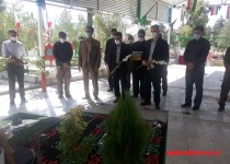 برگزاری آیین تجدید میثاق بسیجیان با آرمان های شهدا در زاهدان