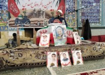برگزاری مراسم بزرگداشت چهلمین سالگرد دفاع مقدس در زاهدان