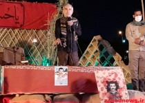 برگزاری مراسم وداع با پیکر شهید «هراچ هاکوپیان» در زاهدان