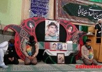 بازگشت پیکر پاک و مطهر شهید تازه تفحص شده به وطن