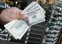 قیمت دلار و قیمت یورو در صرافی‌ها امروز ۹۹/۰۷/۲۰|رکورد تاریخی دلار/ ورود رسمی دلار به کانال ۳۱ هزار تومان