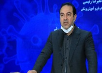 جریمه ماسک نزدن به حساب وزارت بهداشت واریز می‌شود/ شناسایی عابران بدون ماسک با دوربین‌های پلیس