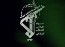 هلاکت ۳تن از اعضای گروهک‌های تروریستی در کامیاران و مریوان