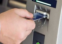 سقف کارت به کارت همان ۶ میلیون تومان است