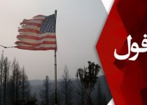 افول آمریکا از هرج و مرج داخلی  این کشور هویدا است/ قدرت پوشالی آمریکا سرابی بیش نیست