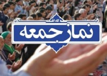 راه حل مشکلات در داخل کشور است/اهدای خون کمک به همنوع و وظیفه ای عمومی است