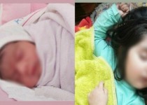 ماجرای فروش نوزاد در فضای مجازی چیست؟/ گسترش تجارت سیاه در اینستاگرام + تصاویر