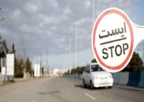 تردد شهر به شهر از شنبه اول آذر ممنوع است