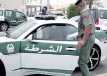 اولین ضربه جاسوسی اسرائیل به امارات