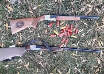 کشف شش قبضه سلاح شکاری از متخلفان زیست محیطی در تالاب هامون