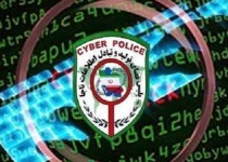 دستگیری کودک آزار فیلم 2 پسر فال فروش