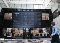 روند مثبت بازار سهام در معاملات امروز هم ادامه یافت