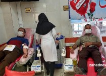 کمک مومنانه بسیجیان زاهدانی به بیماران با نذر خون