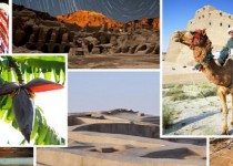 معرفی پویش سیستان را ببینیم و بلوچستان را بشنویم به دیگر استان ها