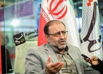 بازگشت دوباره «نگهبان غار» به کتابفروشی‌ها