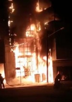 علت حریق بانک صادرات در حال بررسی است