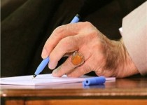 یادداشت رهبرانقلاب بر کتاب خاطرات خودنوشت حاج قاسم