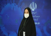 جان باختن ۸۲ بیمار کرونایی در طول ۲۴ ساعت گذشته/ ۷ شهرستان در وضعیت قرمز قرار دارند