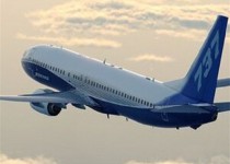 هواپیمای مسافربری اندونزی از رادار خارج شد