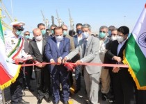 رونمایی از تجهیزات هندی ها در بندر شهید بهشتی/۱۰ درصد تعهد ۸۵ میلیون دلاری هند در چابهار محقق شد