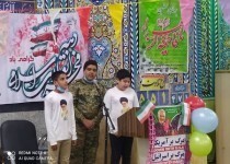 برگزاری جشن چهل و دومین فجر انقلاب اسلامی در زاهدان