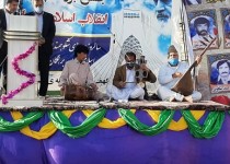 برگزاری جشن بزرگ انقلاب در زاهدان