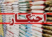 کشف 5 میلیارد احتکار سیمان در زاهدان/ با فرصت طلبان و مخلان اقتصادی برخورد جدی می شود