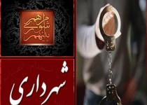 ضعف «نظارت»؛ معضل مدیریت شهری پایتخت است/ ماجرای اخذ مبالغ خارج از قاعده توسط شهردار نمونه در تهران!